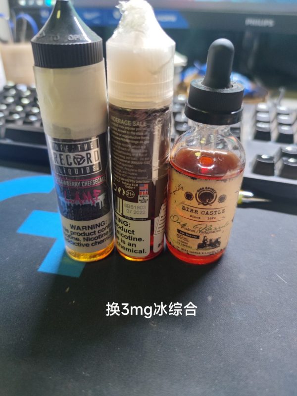 换3mg冰综合-设备置换论坛-玩家交流-云雾