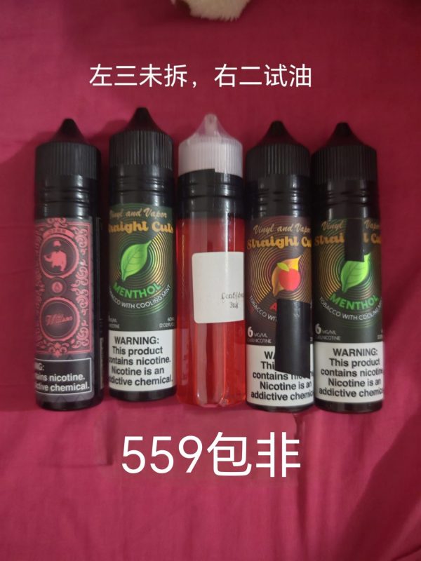 红万，绿万-烟油置换论坛-玩家交流-云雾