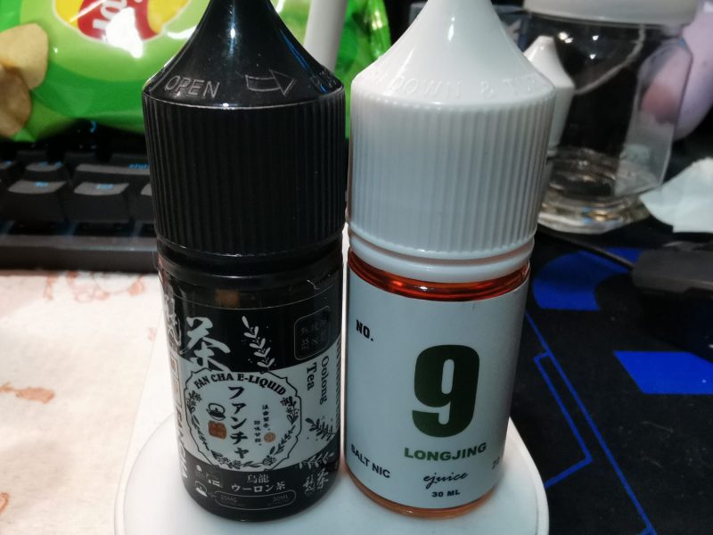 梵茶（已出）数字龙井65包-烟油置换论坛-玩家交流-云雾