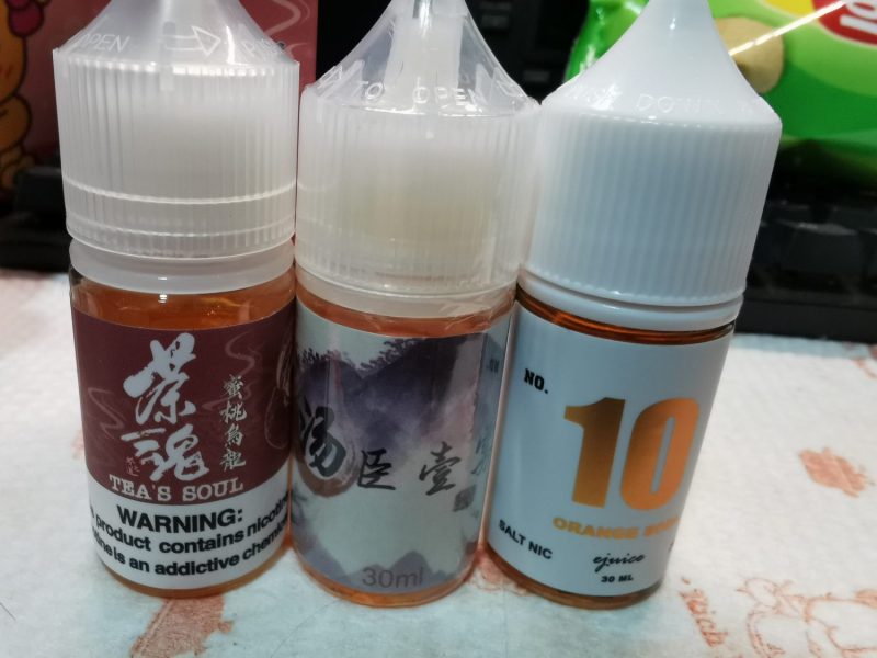 茶魂（已出），汤油，橘子汽水-烟油置换论坛-玩家交流-云雾