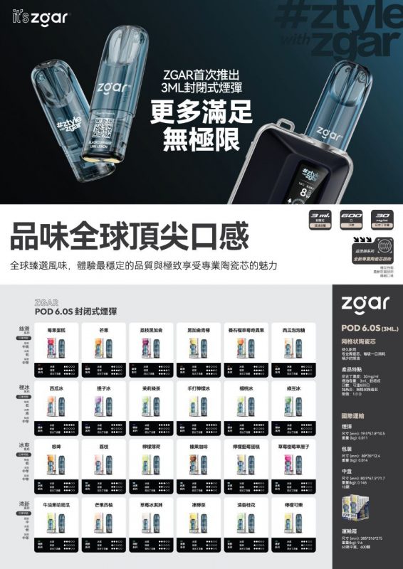 悦4k 鸭嘴 板砖 冰熊 崧-聊天灌水论坛-玩家交流-云雾