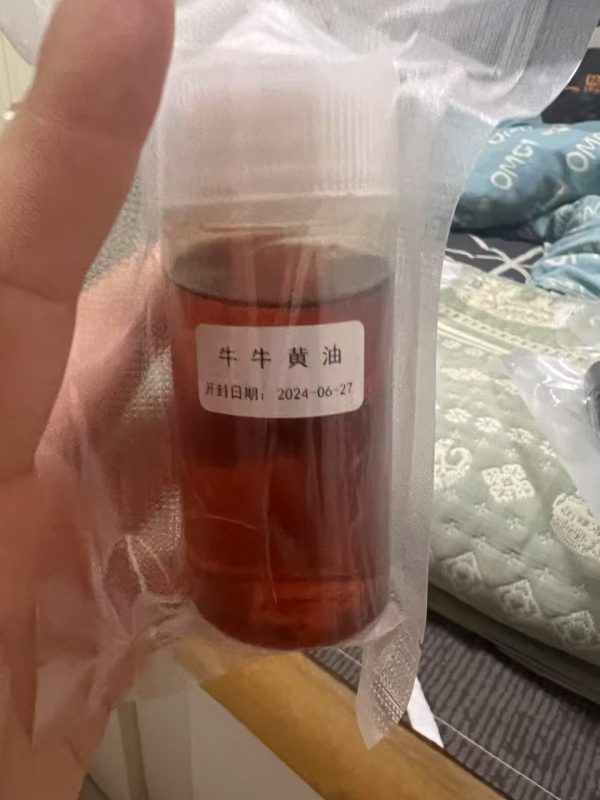 出油出油-设备置换论坛-玩家交流-云雾