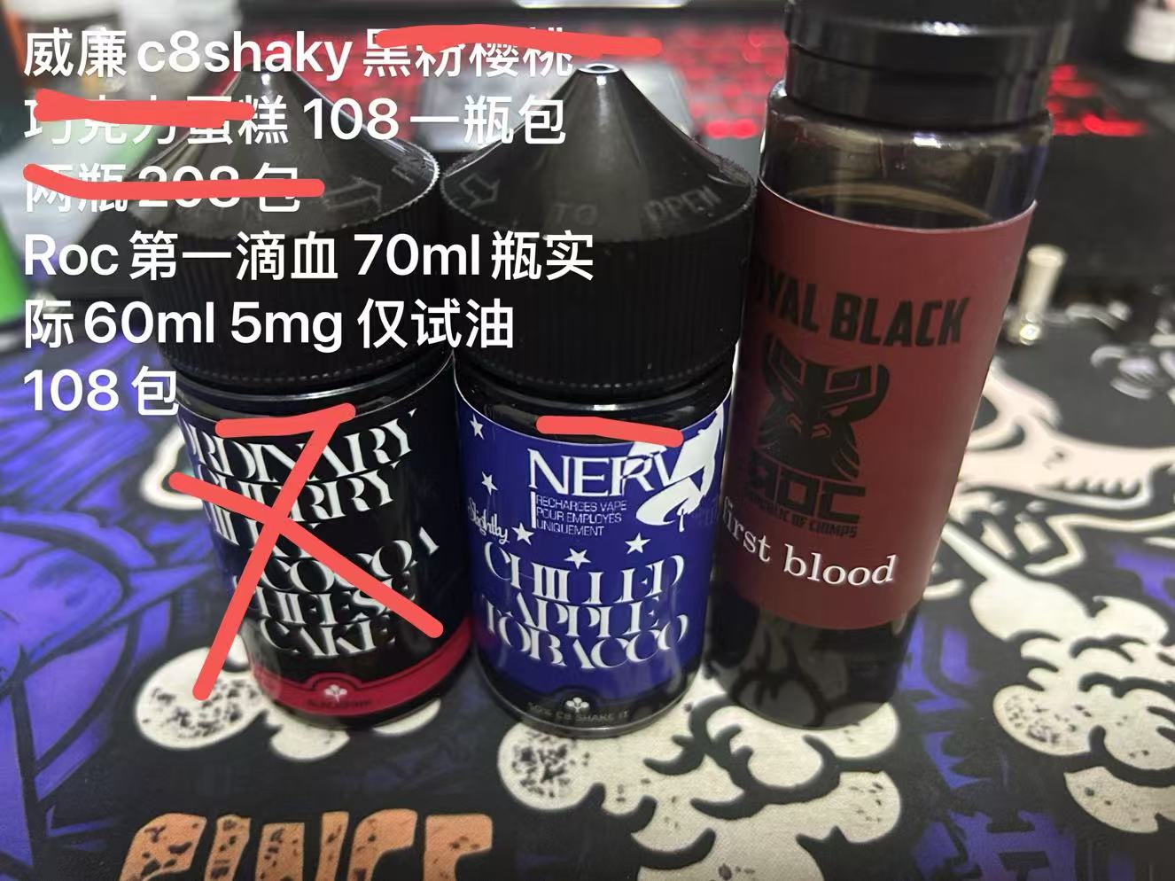 出Labss➕sss仓➕闲置6mg-设备置换论坛-玩家交流-云雾