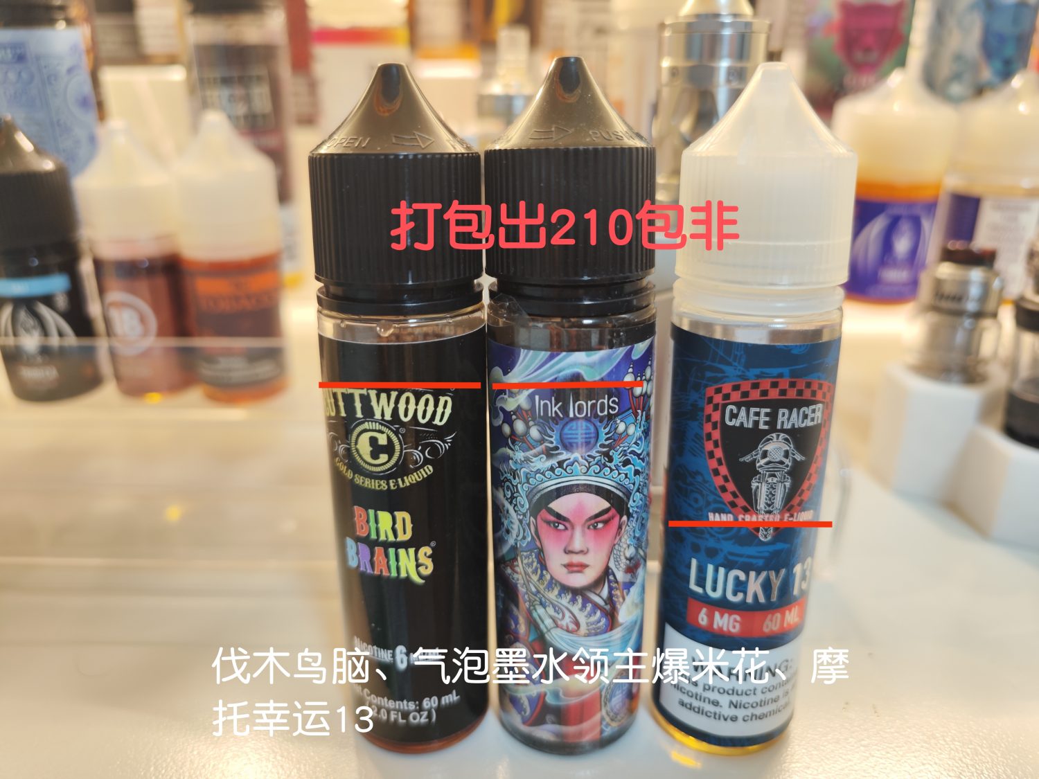 出油、幻影打包-设备置换论坛-玩家交流-云雾