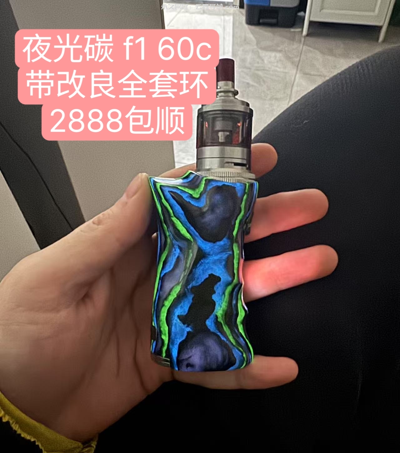 出点东西哦-设备置换论坛-玩家交流-云雾