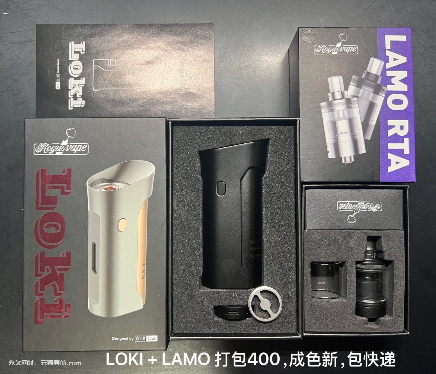 LOKI，LAMO，配套走-设备置换论坛-玩家交流-云雾