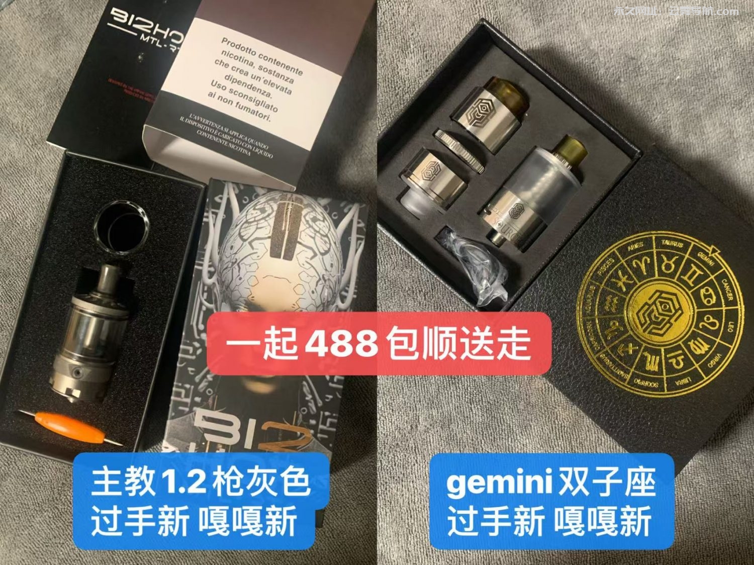 微信350087765-设备置换论坛-玩家交流-云雾