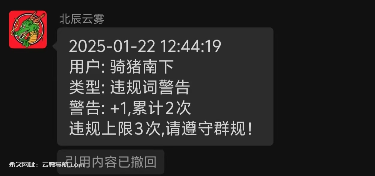 真不是故意的啊，这河狸吗，哭了-聊天灌水论坛-玩家交流-云雾