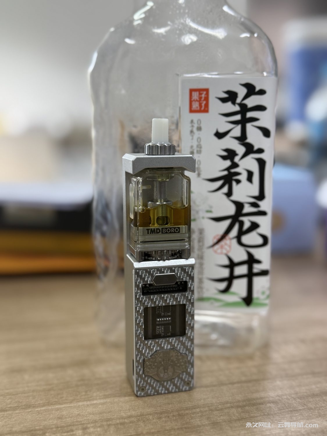 🈚草B➕胡B 箱说全 好成色 450包非-设备置换论坛-玩家交流-云雾