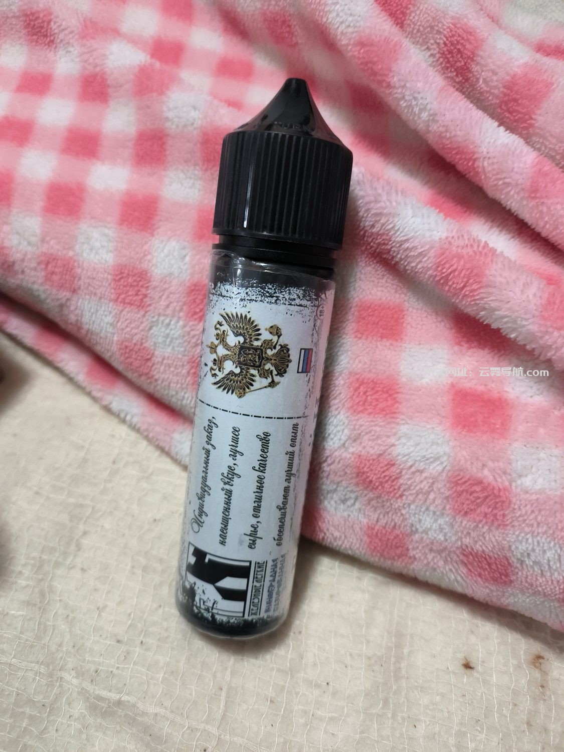 大伊万坚果6mg 满瓶 仅试油 lh1116_c   50包非-烟油置换论坛-玩家交流-云雾